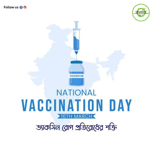 Nanopathy Instagram post about National Vaccination Day